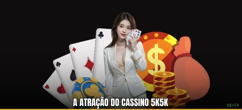 pgvip