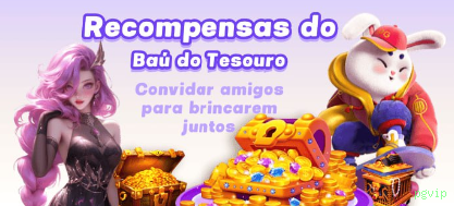 pgvip