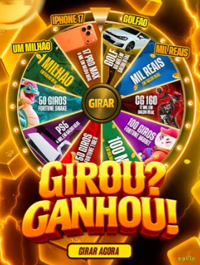 pgvip