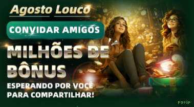 pgvip