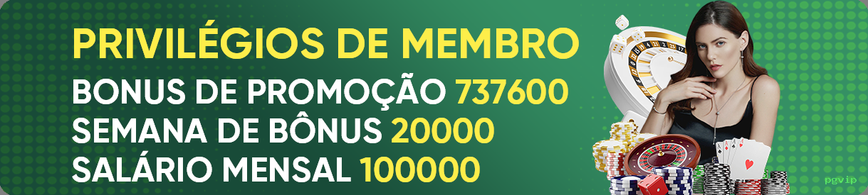 pgvip