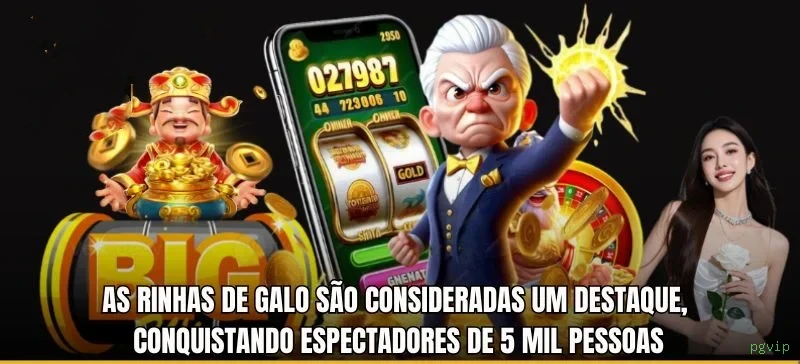 pgvip